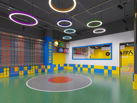 Modern Children's Sports Fitness Hall