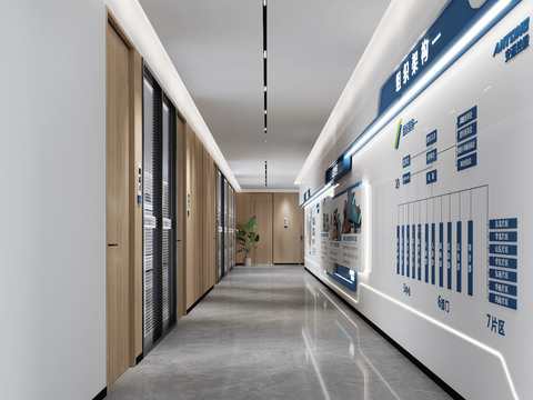 Office Corridor