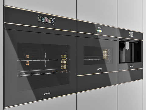 Modern embedded oven free