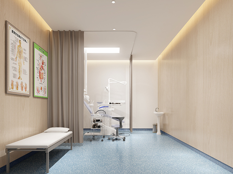 Hospital consulting room