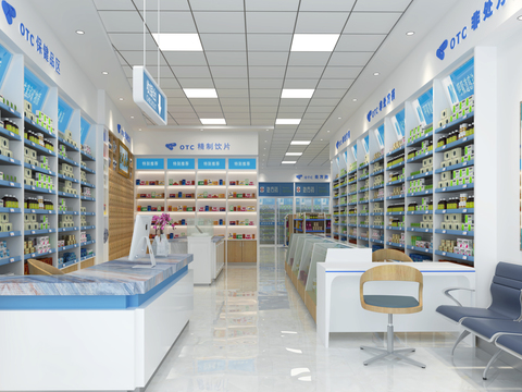 Modern Medicine Store