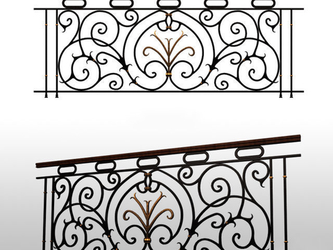 Jane European metal guardrail free