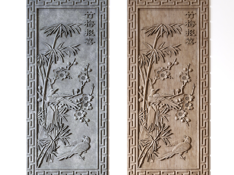 Chinese bamboo and plum relief