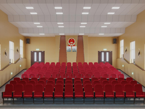 Modern Party&Government Office Conference Hall