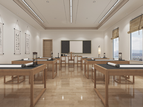 New Chinese Sinology Calligraphy Classroom