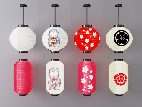 Japanese Lantern