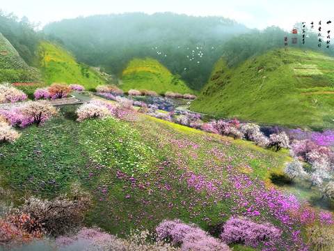 peach blossom hillside garden psd