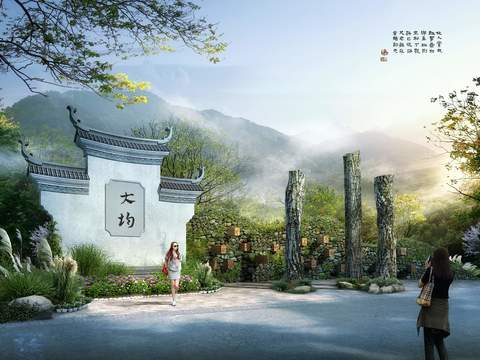 Neo-Chinese Style memorial arch beautiful countryside psd