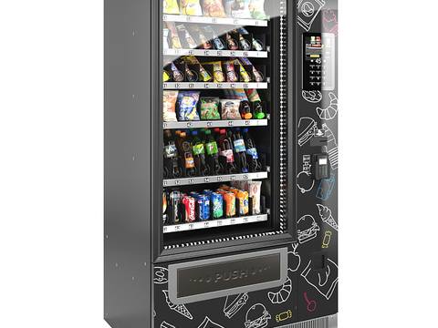 modern refrigerator vending machine