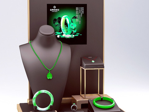 Modern Jade Jewelry