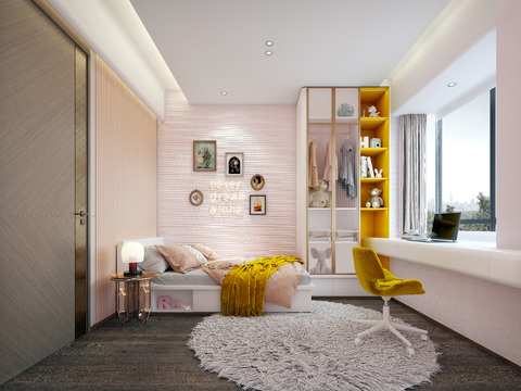 Modern kids Bedroom daughter room free