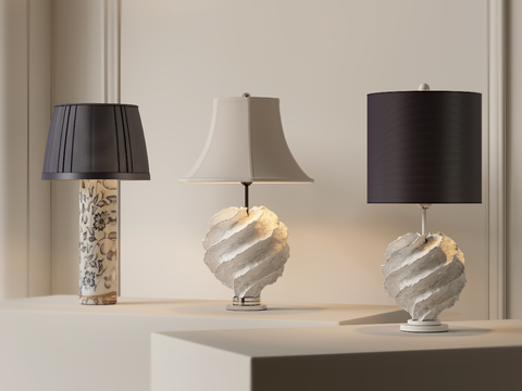 Modern table lamp