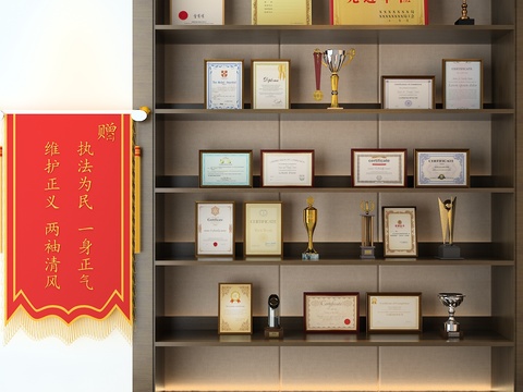 Modern pennant certificate trophy certificate cabinet