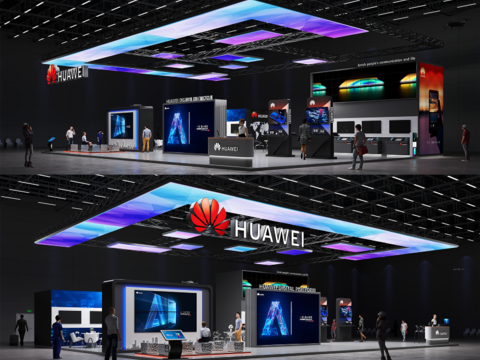 Huawei Digital Exhibition Hall Digital Exhibition Hall