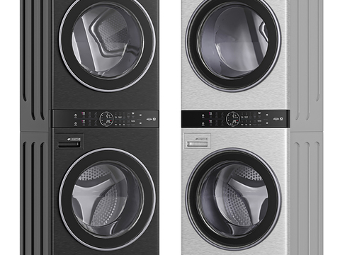 Modern dryer washing machine