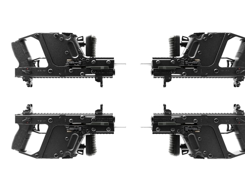 submachine gun