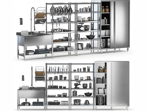 Modern Stainless Steel Kitchen Rack