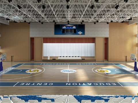 Modern Indoor Basketball Hall