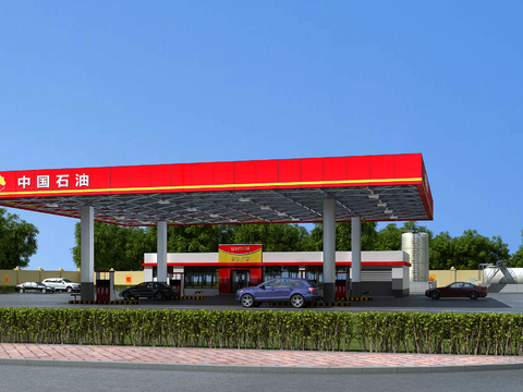 Modern Gas Station