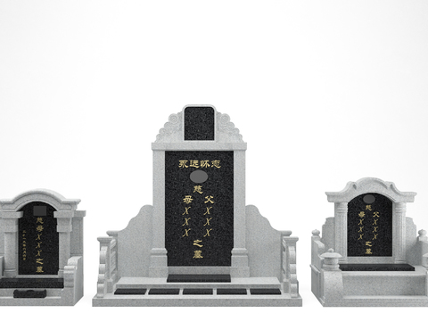 Chinese Tombstone