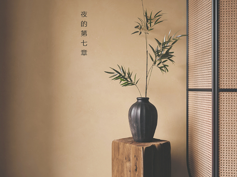 Quiet Vase Bamboo Aquatic Plants