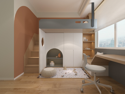 Nordic kids Bedroom free