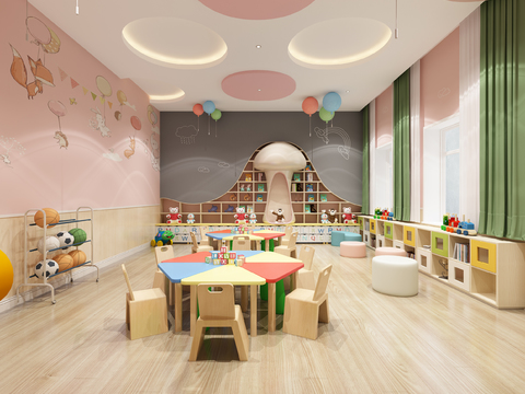 Modern Kindergarten Classroom