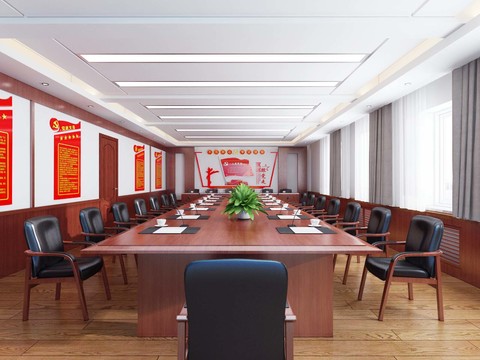 Free modern conference room