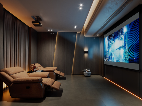 Audio-visual room Audio-visual room Home theater