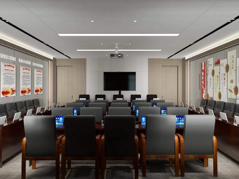 Modern party building conference room free