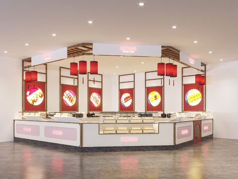 New Chinese Fast Food Restaurant Free