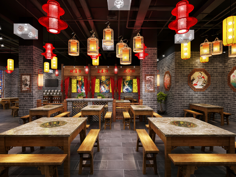 New Chinese Hot Pot Restaurant Free