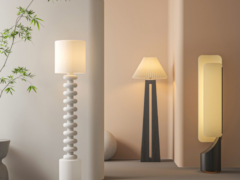 Quiet Floor Lamp