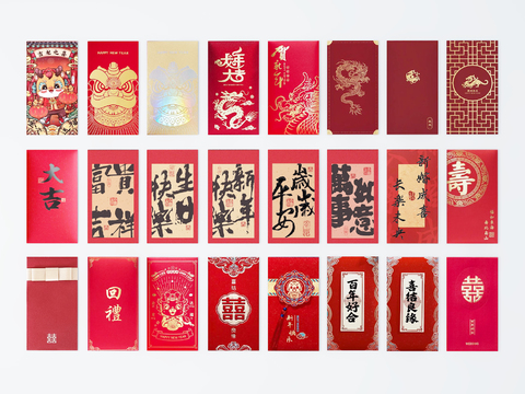 A red envelope is a red envelope for the New Year.