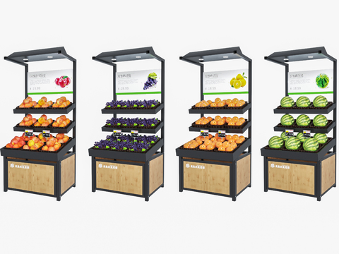 Modern supermarket fruit and vegetable exhibition cabinet rack