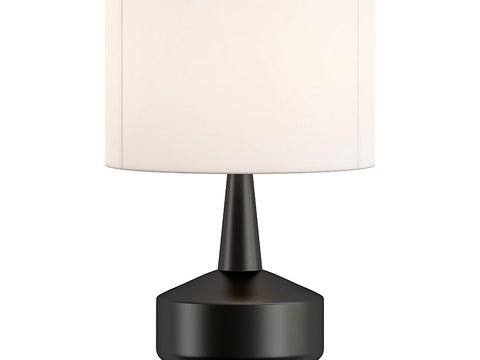 FLOS Modern Table Lamp