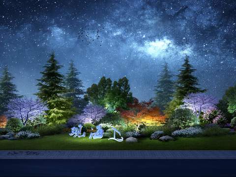 modern starry sky garden sketch night landscape psd