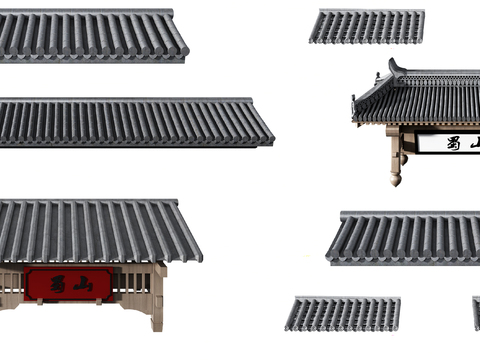 Chinese Eaves Tiles