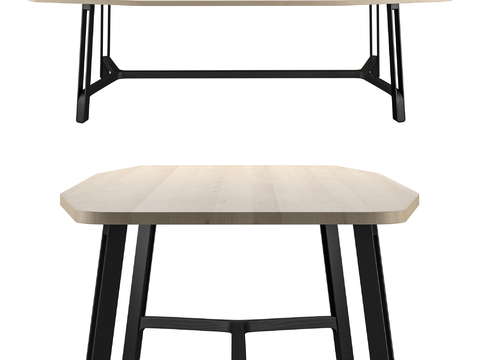 Modern minimalist dining table free