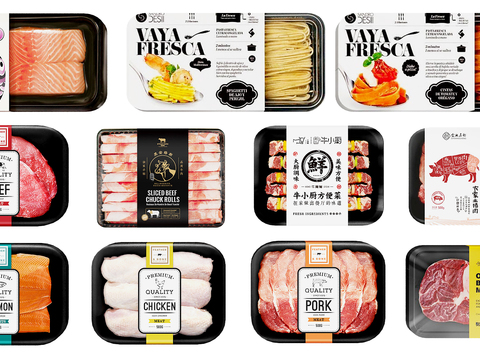 modern meat fresh food packaging box