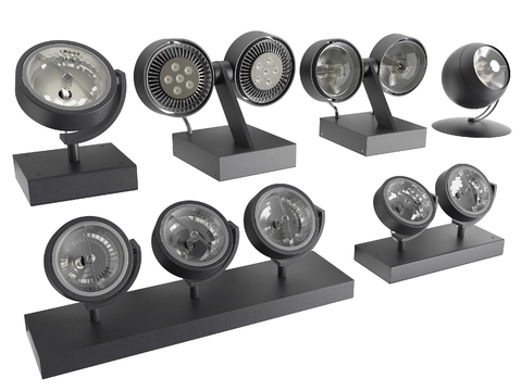 Modern floodlight spotlights