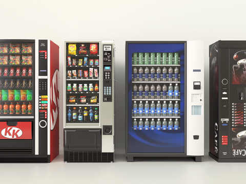 modern vending machine