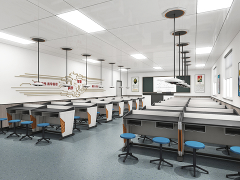 Modern Physics Laboratory