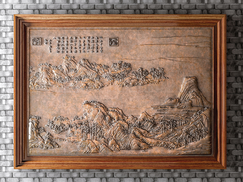 Chinese-style red copper landscape relief