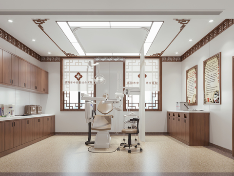 New Chinese Dental Clinic