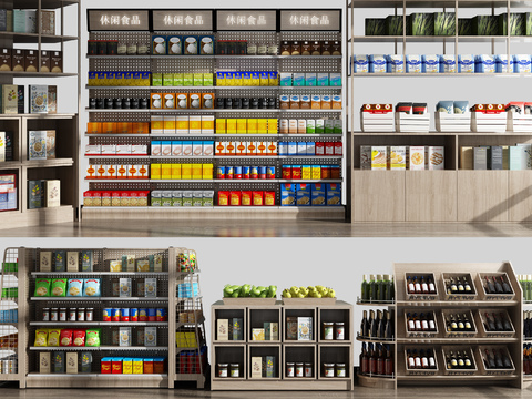 Modern supermarket commodity shelves