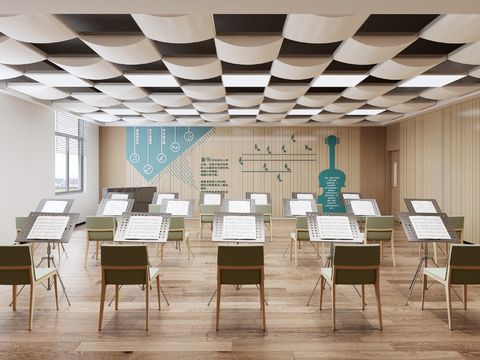 Modern Music Classroom