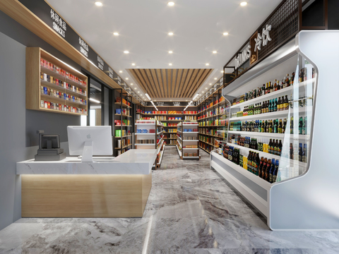 Modern Supermarket Convenience Store