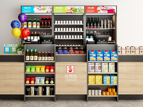 Modern supermarket cash register shelves