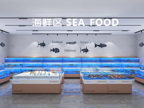 Supermarket Seafood Area Aquatic Area